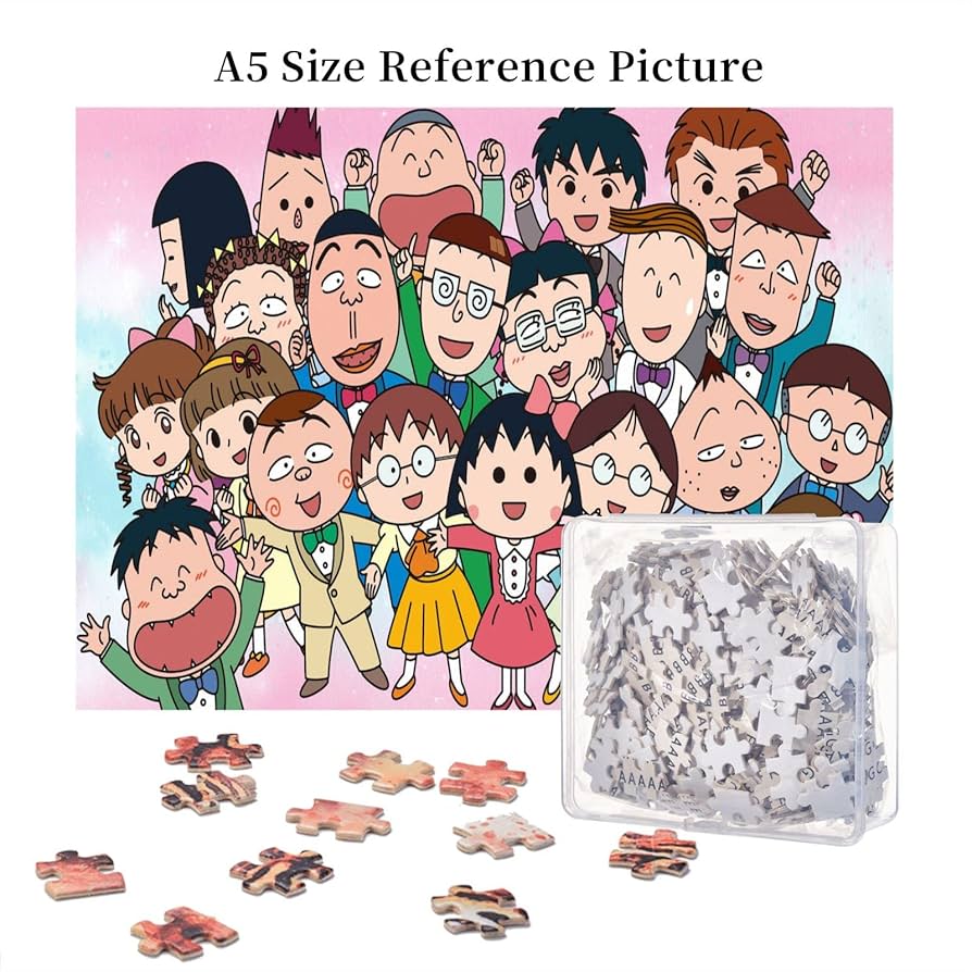 ちびまる子ちゃん　パズル Amazon | ちびまる子ちゃん パズル ジグソーパズル 1000ピース